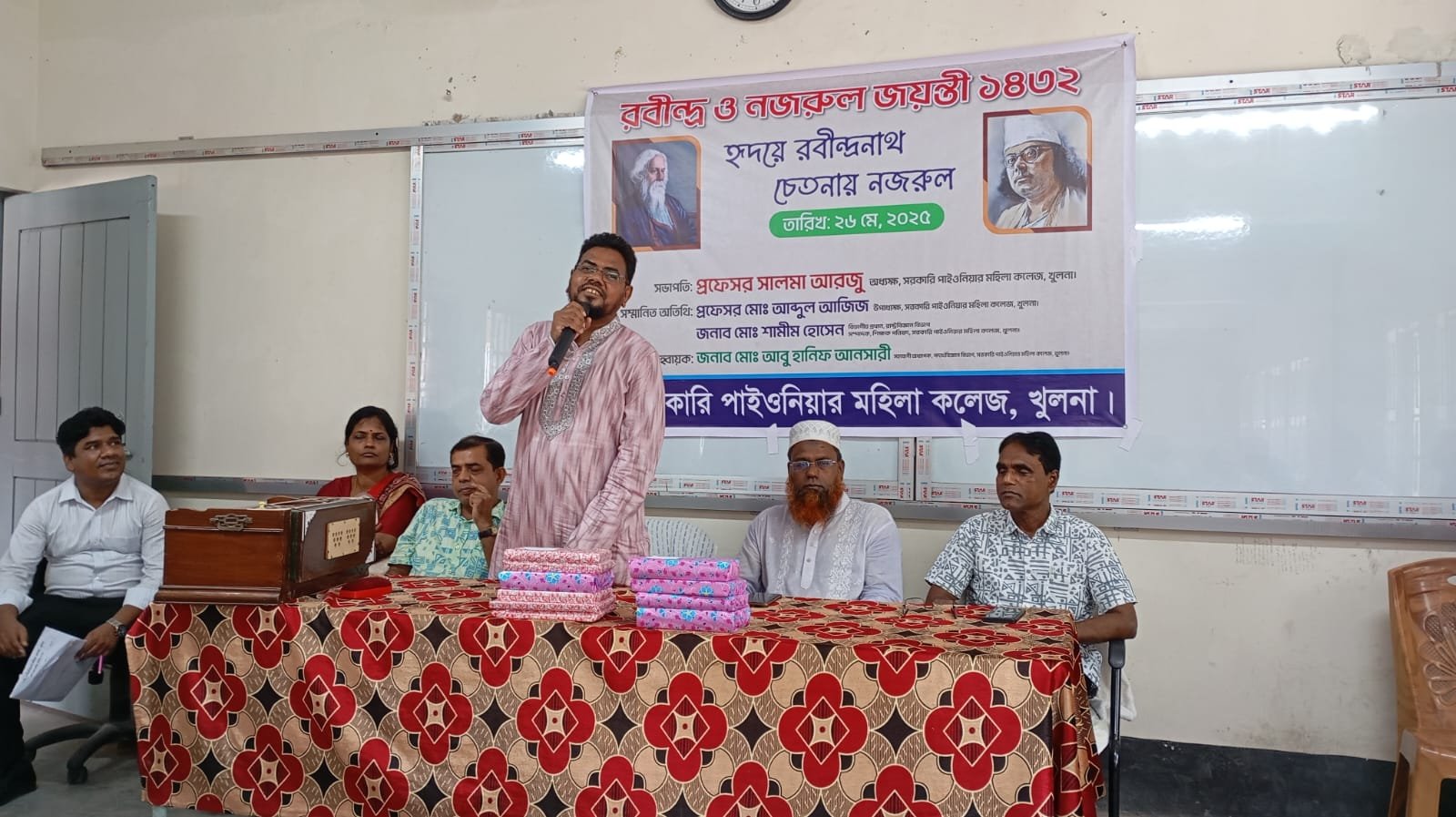 Hi Tech Polytechnic Institute - Slide